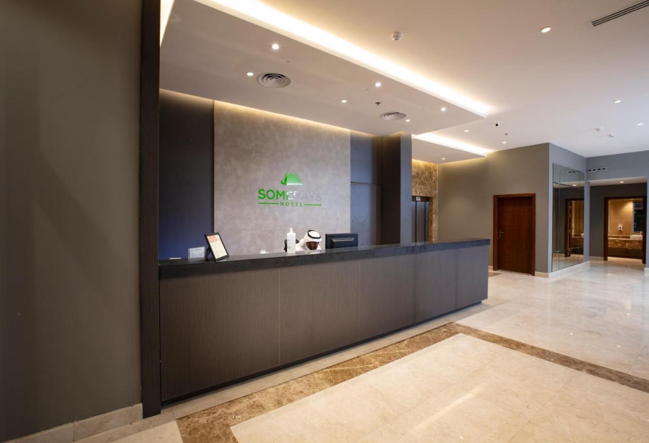Somedays Hotel Suites Al-Hofuf Ngoại thất bức ảnh